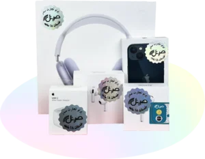 محصولات صدرتل