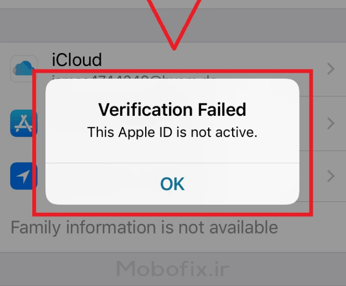 مشکلات اپل آیدی