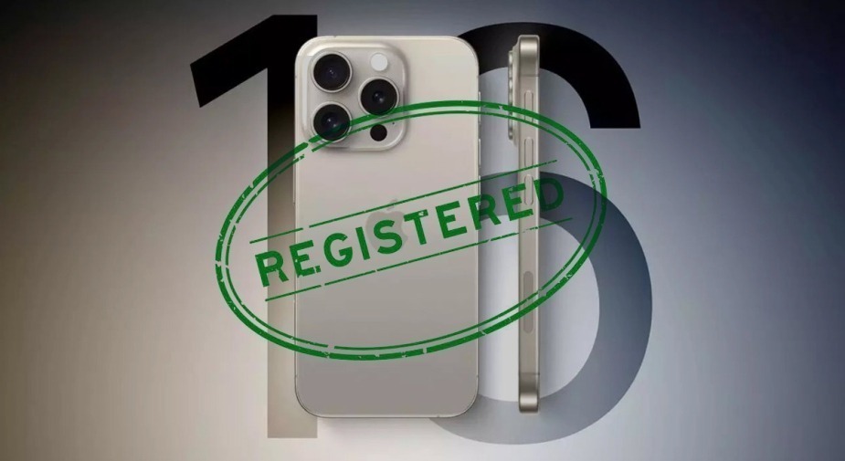 ریجیستری آیفون 16