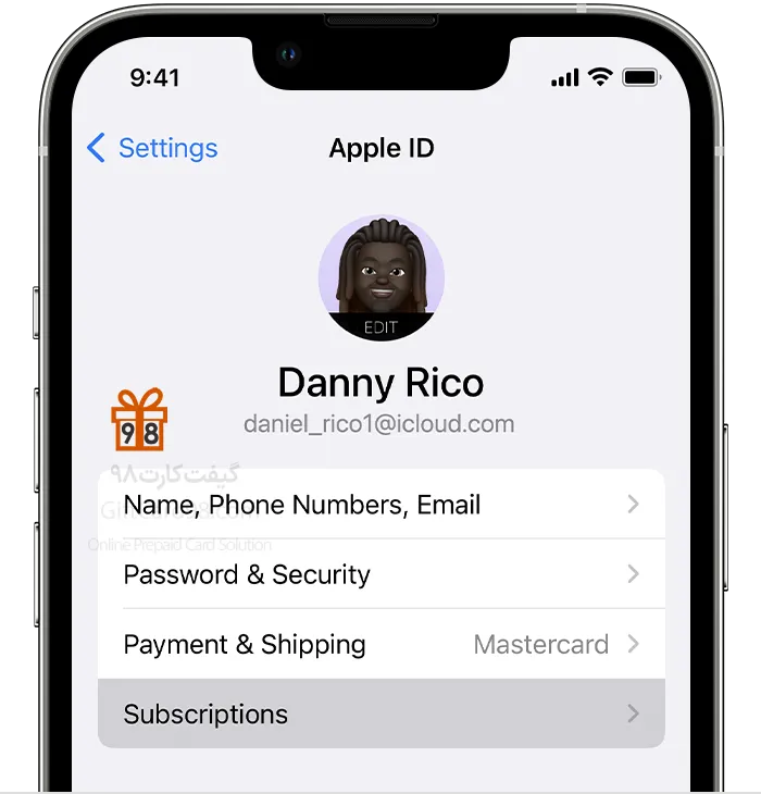 اگر اپل آیدی مشترک باشد
